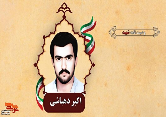 ای کسانی که پشت میزهای ریاست نشسته‌اید، مسائل تفرقه انداز درست نکنید