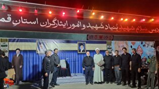 فعالیت‌های فرهنگی موکب‌های«سلام شهید»استان قم