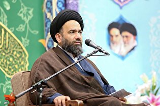آقامیری: شناخت سیره پیامبر(ص) جامعه را از تردید...