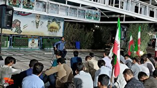 تجدید بیعت فرهنگیان بسیجی قم با شهدای معلم