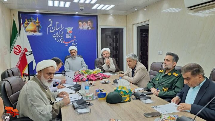 قاب‌هایی از نشست هماهنگی برنامه‌های هفته دفاع مقدس در قم