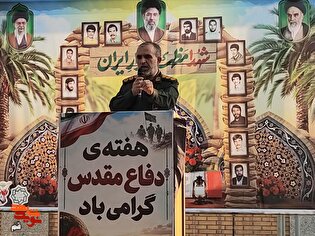 «فعله‌گری» راه شهدا را مسیر عزت و سربلندی ملت...
