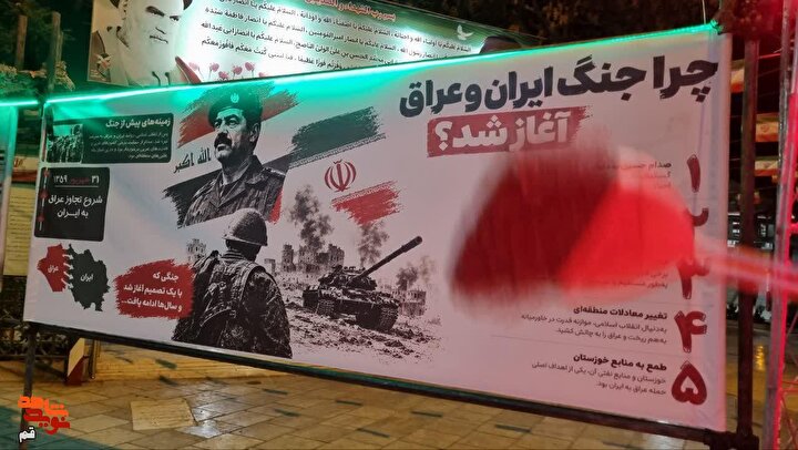 نمایشگاه دفاع مقدس در گلزار شهدای قم تمدید شد