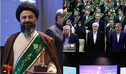 «محمد نارویی» موفقیت علمی حجت‌الاسلام حکیم را تبریک گفت