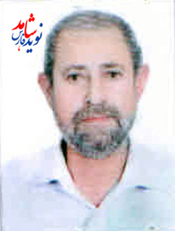 شهید جلیل زارع / شیراز / محل دفن: شیراز