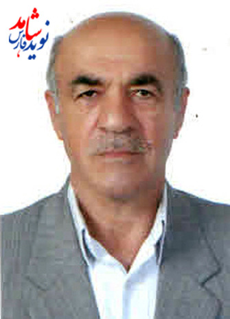  شهید نعمت اله	منصوری / میزان تحصیلات لیسانس / محل دفن :شيراز	
