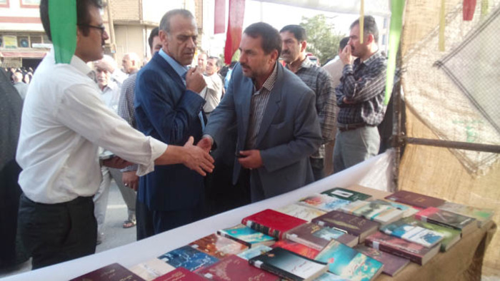 نمایشگاه کتابخانه تخصصی ایثار و شهادت بنیاد شهید و امور ایثارگران استان ایلام