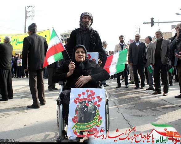 راهپیمایی 22 بهمن در استان ایلام 