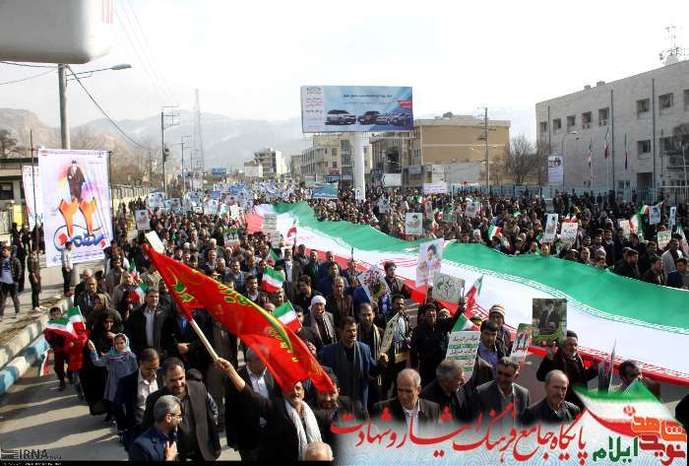راهپیمایی 22 بهمن در استان ایلام 