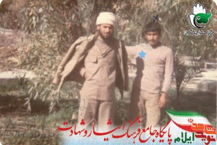 شهید صیدعباس اختیاری از شهدای 11 اسفند