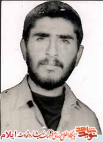 شهید علی رجبیان رنجبر