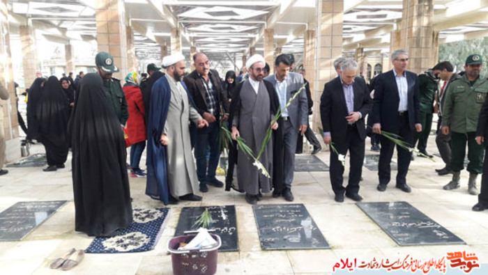 مراسم مهمانی لاله ها در صالح آباد