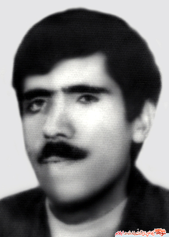 شهید رحمان مرادی از شهدای استان ایلام