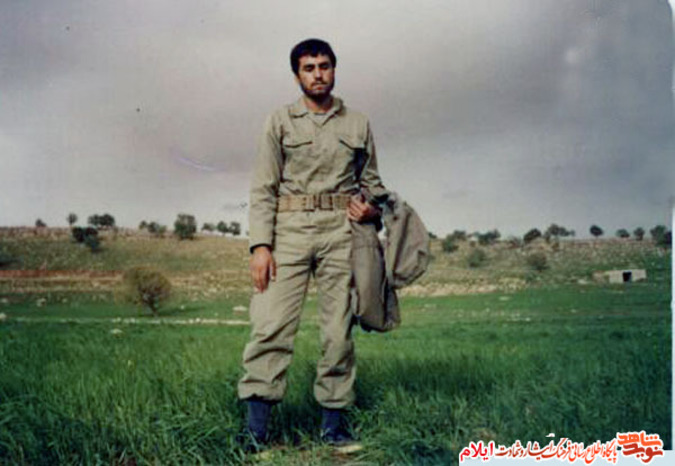 شهید سیف الله تردست از شهدای شهریور ماه استان ایلام
