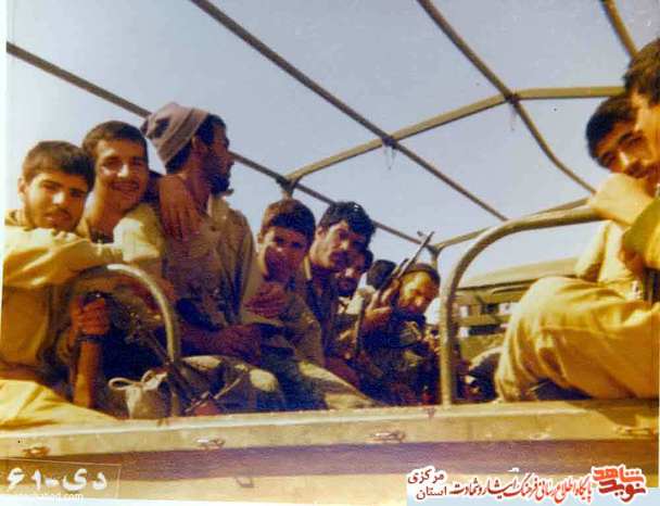 رزمندگان استان مرکزی