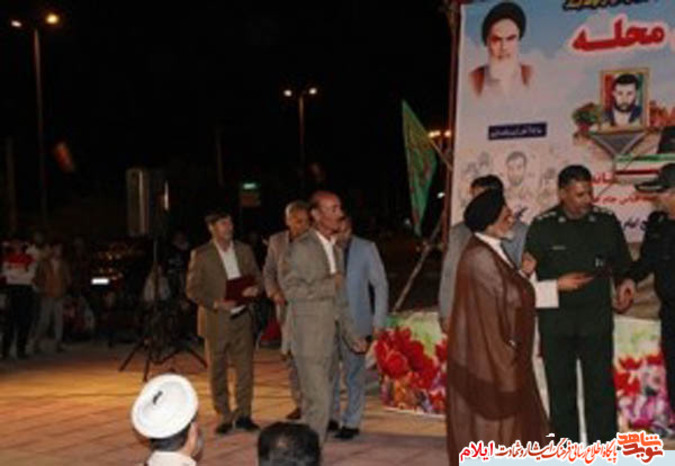 مراسم آبروی محله گرامیداشت شهیدان جامخانه در شهرستان دهلران