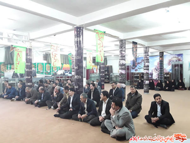 نشست بصیرتی و مراسم روز پرستار در موزه شهدا