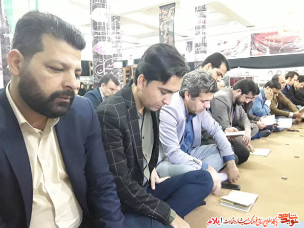 نشست بصیرتی و مراسم روز پرستار در موزه شهدا