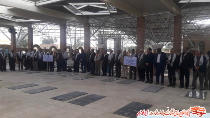  مراسم اعزام جمعی از آزادگان استان ایلام به مناطق عملیاتی میمک