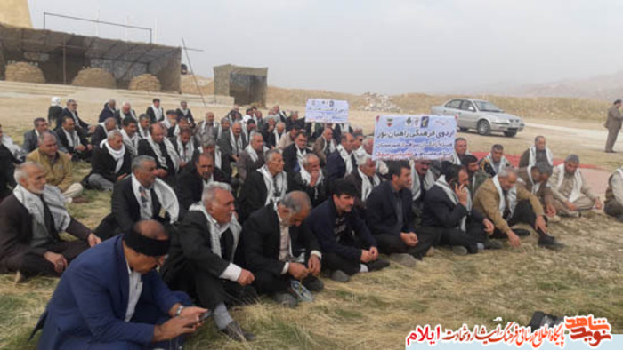  مراسم اعزام جمعی از آزادگان استان ایلام به مناطق عملیاتی میمک
