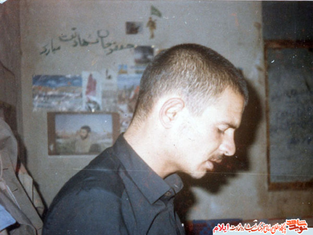  شهید رضا اسدی از شهدای مین زدا استان ایلام