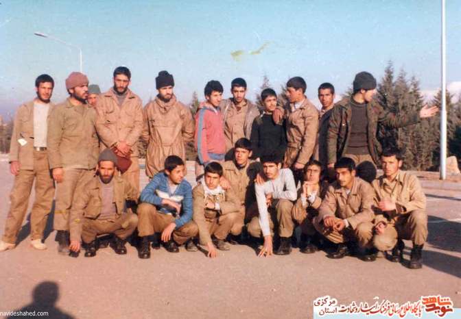 رزمندگان سپاه اراک - 1360 