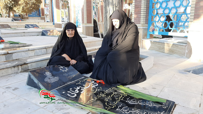 یهشت دو معصوم شهرکرد