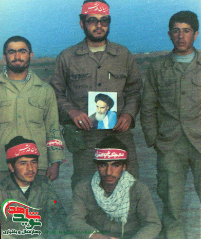 شهید حمیدرضا سپهری بروجنی 