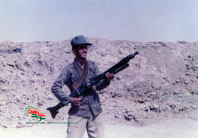 شهید حمیدرضا سپهری بروجنی 