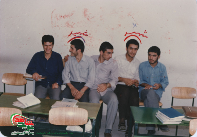 شهید حمیدرضا سپهری بروجنی 
