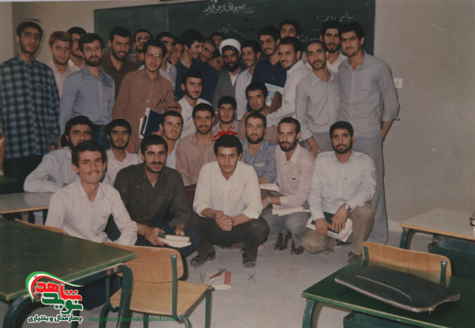 شهید حمیدرضا سپهری بروجنی 