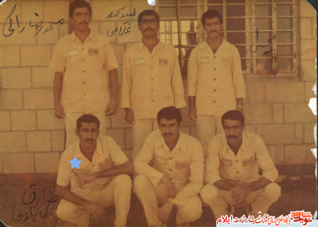 طارق علی بازی