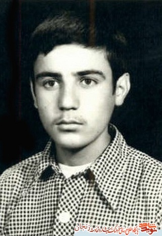 شهید سید خلیل امینی