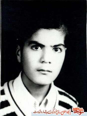 شهید عباس ابراهیمی