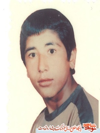 شهید جمشید نامور