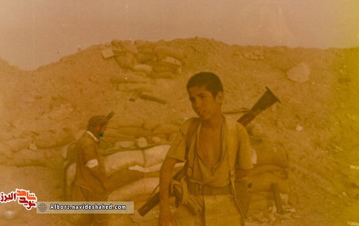 شهید کرجی سیزده ساله یداله فروزنده