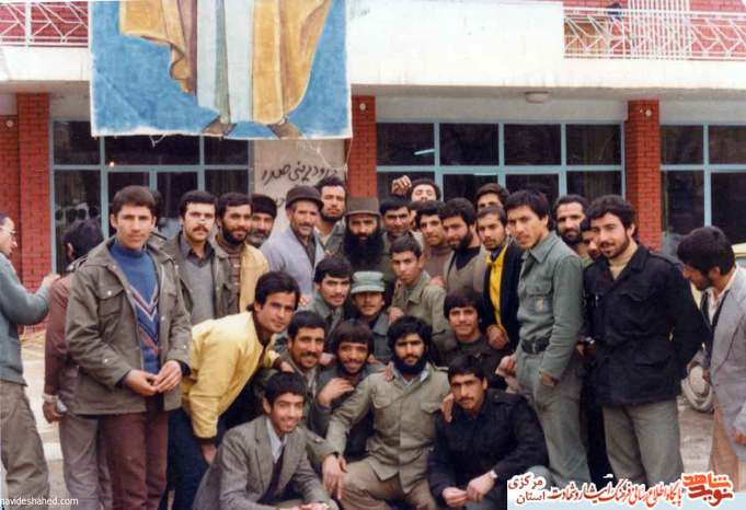 سپاه اراک - 1359 