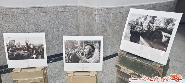 کنگره بزرگداشت ۱۷ هزار شهید، جانباز و آزاده زن - سمنان هشتم بهمن ۹۹