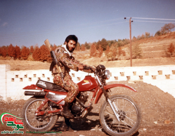 شهید کرمعلی بیگ زاده شهرکی