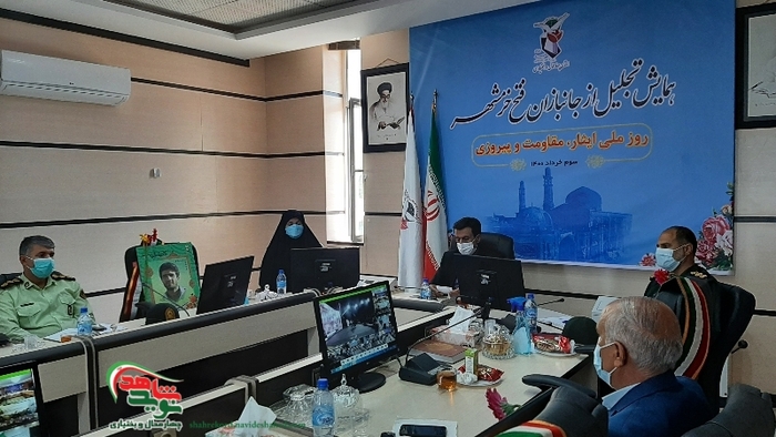 کنگره ملی تجلیل از ایثارگران عملیات بیت المقدس در چهارمحال و بختیاری