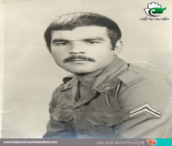 شهید «روح الله نجم»