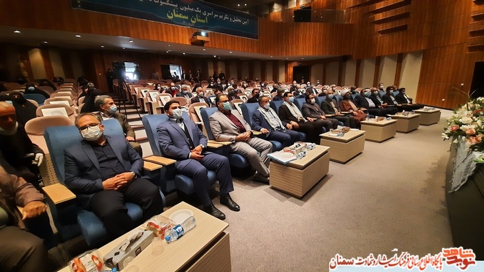 همایش دیدار با ایثارگران - نوزدهم آبان ۱۴۰۰ پارک موزه دفاع مقدس استان سمنان