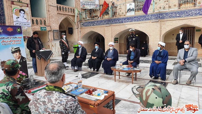 مراسم بزرگداشت دریادار شهید محمدابراهیم همتی - هفتم آذر ۱۴۰۰ امامزاده اشرف سمنان