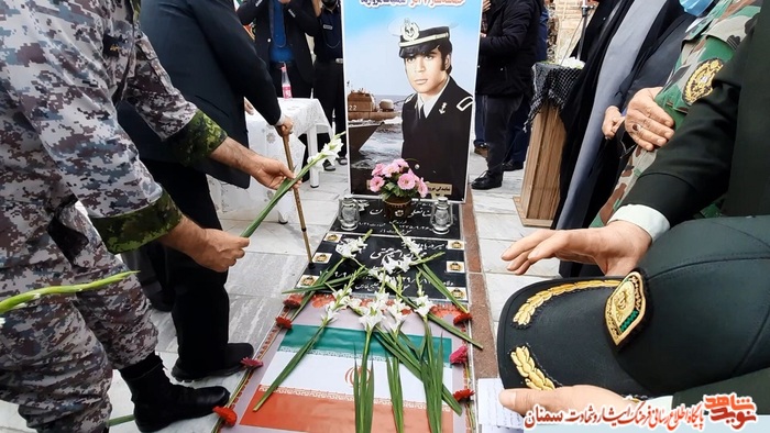 مراسم بزرگداشت دریادار شهید محمدابراهیم همتی - هفتم آذر ۱۴۰۰ امامزاده اشرف سمنان