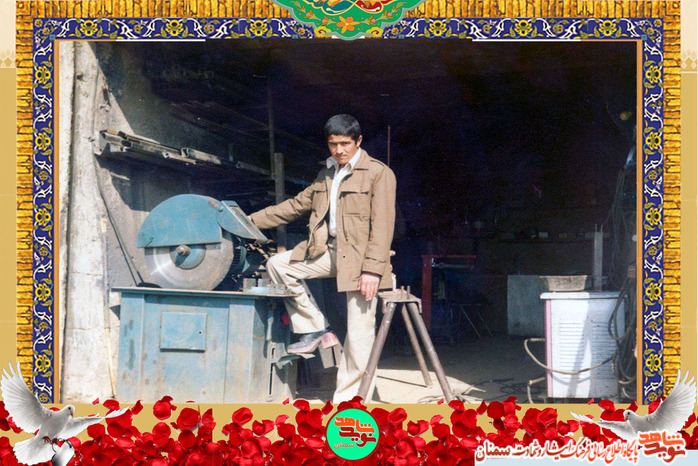 شهید حسین پریمی