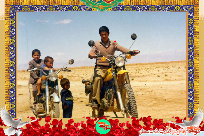 نفر جلو شهید حسین پریمی