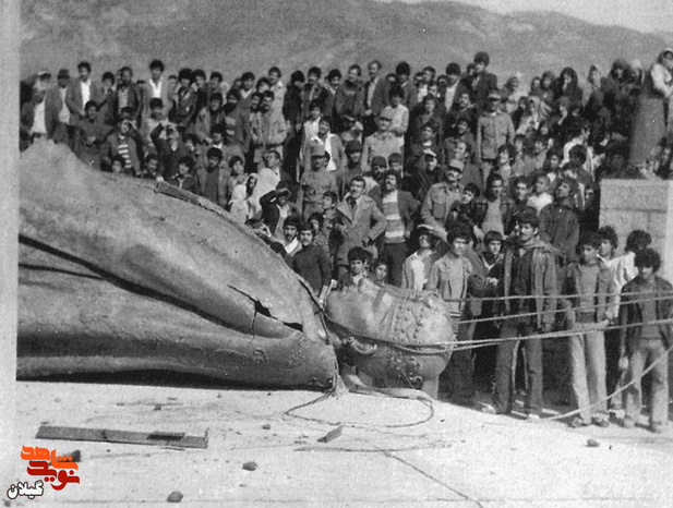 ۱۳۵۷ منجیل، سد سفیدرود؛ پایین کشیده شدن مجسمه فرح دیبا(پهلوی) به دست انقلابیون
