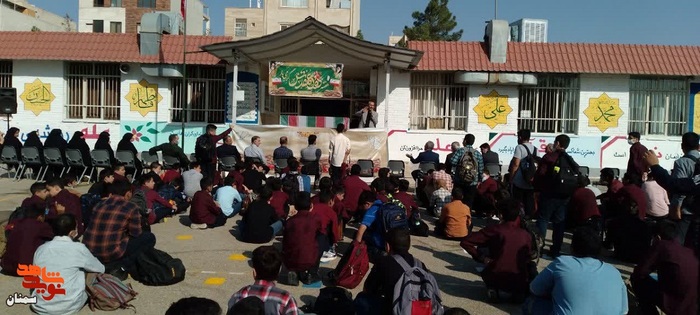 مراسم زنگ ایثار و مقاومت به مناسبت هفته دفاع مقدس و نخستین روز از سال تحصیلی - دوم مهرماه ۱۴۰۱ دبیرستان پسرانه شاهد شهرستان سمنان