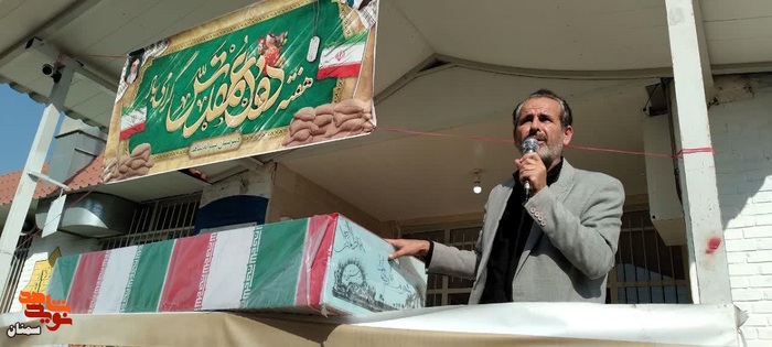 مراسم زنگ ایثار و مقاومت به مناسبت هفته دفاع مقدس و نخستین روز از سال تحصیلی - دوم مهرماه ۱۴۰۱ دبیرستان پسرانه شاهد شهرستان سمنان
