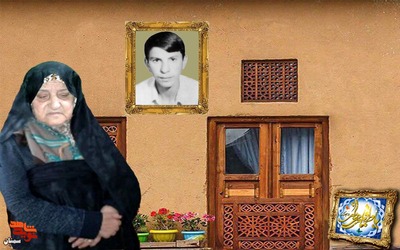 مادر گرامی شهید والامقام حسن اخلاقی